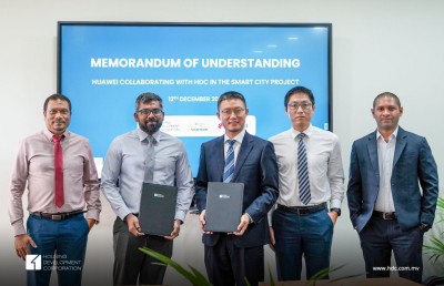 ސްމާޓް ސިޓީ މަޝްރޫއު: އެޗްޑީސީން، ވާވޭ ކުންފުންޏާއެކު އެއްބަސްވުމަކަށް