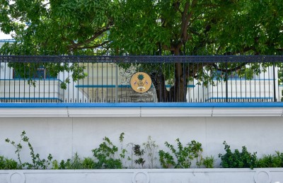 ޑީޖޭއޭގެ އިހުމާލުން ގެއްލުނު ކެންޑިޑެސީ އަލުން ދޭން އަންގައިފި