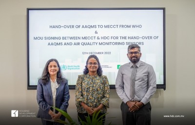 ހުޅުމާލޭގައި ވައިގެ ކޮލިޓީ ދެނެގަންނަ ސިސްޓަމްތަކެއް ހަރުކުރަނީ