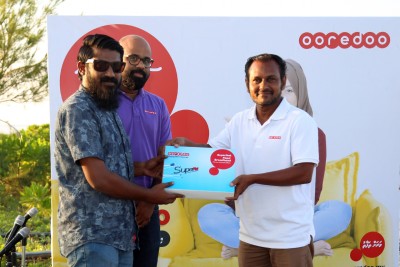 އުރީދޫގެ ސުޕަނެޓް ފިކްސްޑް ބްރޯޑްބޭންޑް ތިނަދުއަށް