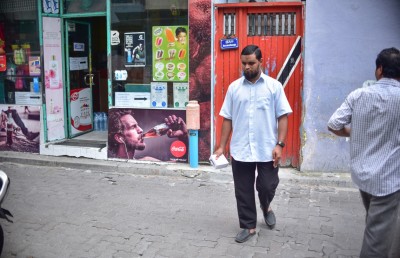 ލޯފަން މީހުންނަށް ހާއްސަ "ތާނަ މެލާ" އެޕެއް ތައާރަފްކޮށްފި