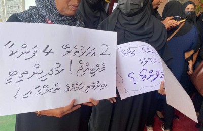 ޣާޒީ ސްކޫލުގައި އިހުތިޖާޖުގައި ކުރި މުވައްޒަފުންގެ މައްސަލަ ބަލަނީ
