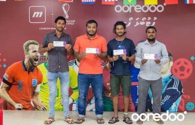ފްރާންސާއި މޮރޮކޯ ބައްދަލުކުރާ މެޗު ބަލާލަން ގަތަރަށް ދާ ނަސީބުވެރިންނަށް އުރީދޫން ޓިކެޓް ހަވާލުކޮށްފި