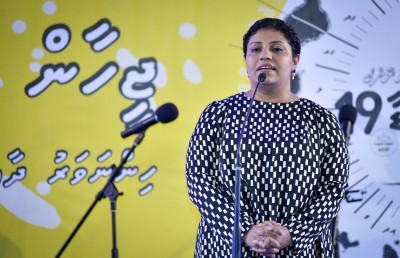 މައްސަލަ ބޮޑުވެ، ޖީހާން އެންމެ ފަހުން ގަމު ގޯތި ދޫކޮށްލައްވައިފި