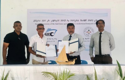 ހުރާގައި ބޯޓުޔާޑެއް ހަދަން ދޭ ބޮޑު ބިން ބަޔަކާ ހަވާލުކޮށްފި