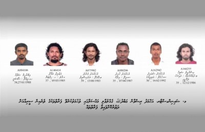 ރިލްވާންގެ ކަރު ބުރިކޮށްލުމަށް ފަހު ހަ މީހަކު ފުރީ ސީރިއާއަށް: ކޮމިޝަން