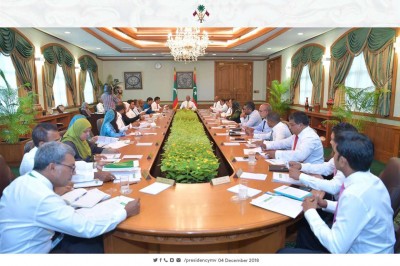 ރައީސް އޮފީހުގެ ސިޔާސީ މަގާމުތަކުގެ ތިއްބެވި ބޭފުޅުންގެ މާލީ ބަޔާން އަންނަ ހަފްތާގައި އާންމު ކުރަނީ
