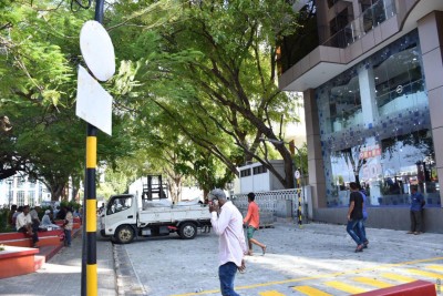 އެއްގަމު ދަތުރުފަތުރަށް ހުޅުވާލުމަށް އަމީރު އަހްމަދުމަގު ތައްޔާރުކޮށްފި