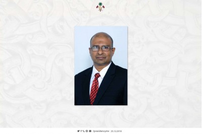 ކޮމިޝަނަރު އޮޕް ޕްރިޒަންސްގެ މަގާމަށް މުނާޒު އައްޔަން ކުރައްވައިފި