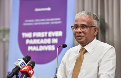 އެމްޑީޕީގެ މަތިއުތުރު ޕްރޮވިންސްގެ ރައީސްކަން އަކްރަމަށް