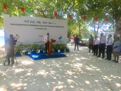 ކުރިއަށް އަހަރުތަކުގައި ހިތްފަސޭހަ ޖަޒީރާ ދިރިއުޅުމެއް ފެންނާނެ: ރައީސް ސޯލިހް