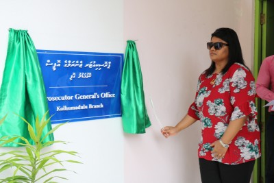 ޕީޖީ އޮފީހުގެ ގޮތްޕެއް ވޭމަންޑޫގައި ހުޅުވައިފި