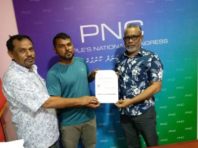 ރައީސް ޔާމީންގެ އާ ޕާޓީ ރަޖިސްޓްރީކުރަން އަންނަ ހަފުތާގައި ހުށަހަޅަނީ