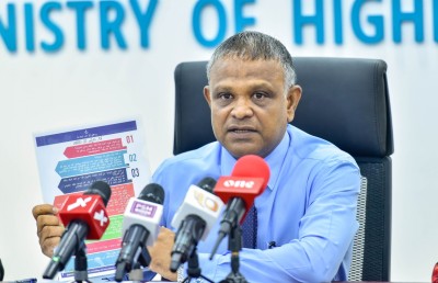 ސިޔާސީ ގުޅުން އޮންނަ ގައުމުތަކުގެ ސަރުކާރު ކޮލެޖް/ޔުނިވާސިޓީތައް ރާއްޖޭގައި ހިންގޭ ގޮތް ހަދައިފި