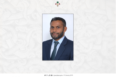 ޕޮލިޓެކްނިކްގެ ސީއީއޯ އަކަށް ނާސިރު ހަމަޖައްސަވައިފި