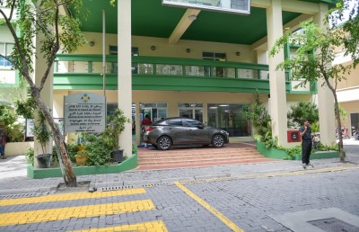 ޓީޖީއެސްޓީ ދިވެހި ރުފިޔާ އިން ދެއްކޭ ގޮތަށް ހަމަޖައްސައިފި