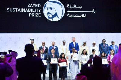 ޒައިދު ސަސްޓެއިނަބިލިޓީ އެވޯޑް ހަފްލާގައި ރައީސް ސޯލިހް ބައިވެރިވެވަޑައިގެންފި