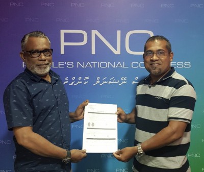 ރާއްޖޭގެ ސިޔާސީ މުސްތަގްބަލް ބައްޓަން ކުރާނެ ޕާޓީއަކަށް ޕީއެންސީ ވާނެ: ޚަލީލް
