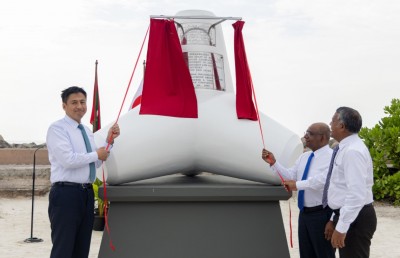 ރާއްޖެ-ޖަޕާނުގެ ގުޅުން ރަމްޒުކޮށްދޭ މޮނިއުމެންޓް އަލުން ބަހައްޓައިފި