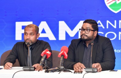 އެފްއޭއެމްގެ މައްސަލަ: އެޕޯލޯ އަށް ބިން ދޫކުރެވޭ ގޮތަށް އެޗްޑީސީން އެއްބަސްވުން ބަދަލުކޮށްދީފި