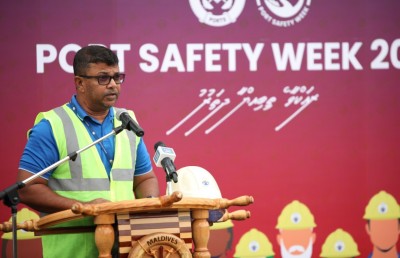 އެމްޕީއެލްގެ "ސޭފްޓީ ވީކް 2022" ފަށައިފި