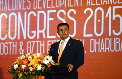 ގާނޫނާ ހިލާފުވެގެން އެމްޑީއޭ ބައިލައްކަ ރުފިޔާއިން ޖޫރިމަނާ