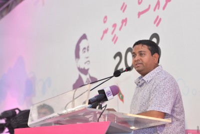 ޕީޕީއެމްގެ ޓިކެޓް ދިނަސް ޑރ. ޝައިނީ ވާދަކުރައްވާނީ އަމިއްލަ ގޮތުން