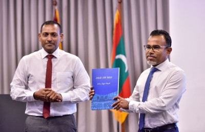 ހެއްކާ ބެހޭ ގާނޫނުން ޝަރުއީ ދާއިރާއަށް އިންގިލާބީ ބަދަލުތަކެއް އަންނާނެ: ޕީޖީ