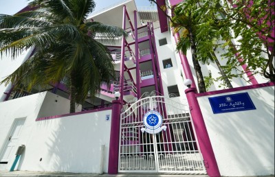 އެމްއީއެސް ހިންގަން މަންދު ކޮލެޖާ ހަވާލުކުރި އެއްބަސްވުން ބާތިލްކުރީ ގޯސްކޮށް: ހައި ކޯޓު