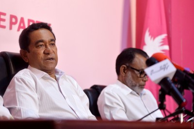 ކުރީގެ ރައީސް ޔާމީން އަނެއްކާވެސް ފުލުހަށް ހާޒިރު ކުރަނީ