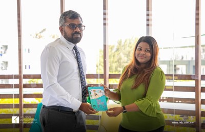 2045 ވަނަ އަހަރުގެ ތަސައްވުރު ދައްކައިދޭ "ދަ އިޔާ 2045" ފޮތް ނެރެފި