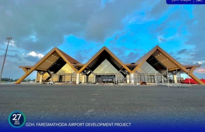 ފަރެސްމާތޮޑާގެ އެއާޕޯޓުގެ ބޮޑުބައި ނިންމާލައިފި