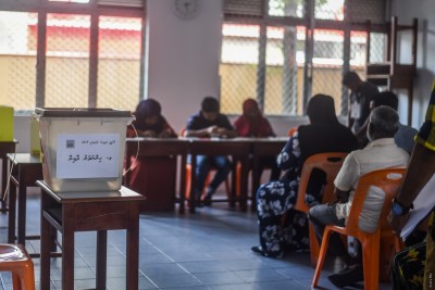ފުވައްމުލަކު ދެކުނު ދާއިރާގެ ޕްރައިމަރީގެ މައްސަލަ އިތުރަށް ނުބެލުމަށް ނިންމައިފި