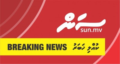 ސަފާރީއަކުން ފީނަން ގޮސް އުޅުނު ފަތުުރުވެރިއަކު މަރުވެއްޖެ