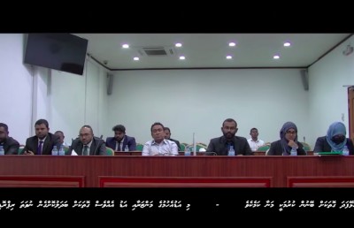 ޔާމީނަށް ކުރި ހުކުމުގެ ހުލާސާ ރިޕޯޓް ދޫކޮށްފި