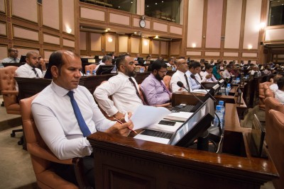 މަޖިލިސް ހުޅުވާ ދުވަހަކީ ބަންދު ދުވަހެއް