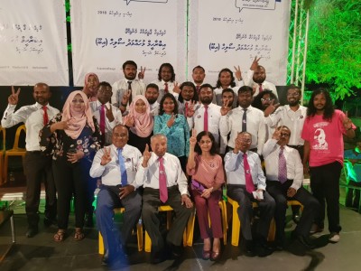 އެމްޑީޕީއަށް މަރުހަބާ ކިޔައި، މައުމޫނު ރިފޯމުން ރީތި މިސާލެއް!
