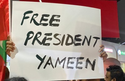 ކިތަންމެ ބޭނުން ނުވިޔަސް ޕީޕީއެމްގެ ޓިކެޓްގެ ބަހުސް ނުހުއްޓުވޭނެ