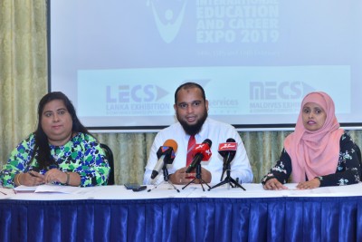 އިންޓަނޭޝަނަލް އެޑިއުކޭޝަން އެކްސްޕޯ އަންނަ މަހު ބާއްވަނީ