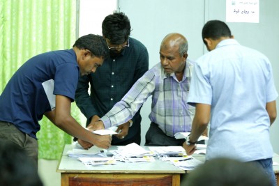 ފަރެސްމާތޮޑާ ދާއިރާގެ ނަތީޖާއަށް ގޮތެއް ނިންމާނީ ގައުމީ މަޖިލީހަށް ހުށަހަޅައިގެން: އެމްޑީޕީ