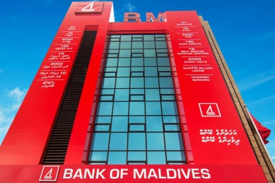 ހިޔާނާތުގެ މައްސަލާގައި ބީއެމްއެލްގެ ދެ މުވައްޒަފަކު ސަސްޕެންޑުކޮށްފި