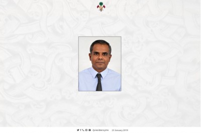 މަރުތައް ތަހުގީގުކުރާ ކޮމިޝަނަށް ތަޖުރިބާކާރު ބޭފުޅެއް އައްޔަނުކޮށްފި