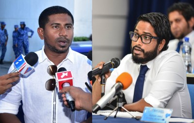 އެފްއޭއެމްގެ ލީޑާޝިޕް ބަދަލު ކުރާނެ ކަމުގެ އިންޒާރެއް މަހުލޫފު ދެއްވައިފި