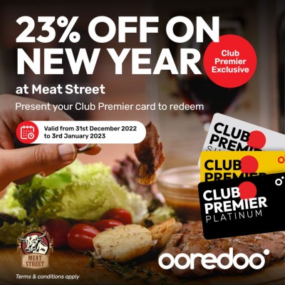 އާ އަހަރަށް އުރީދޫ ކްލަބް ޕްރިމިއާ ކަސްޓަމަރުންނަށް ހަތަރު ތަނަކުން ޑިސްކައުންޓެއް