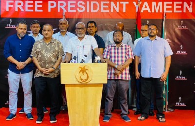 ޔާމީންގެ ފަރާތުން ދޮގުހެކި ހުށަހަޅައިފައެއް ނުވާނެ: ޕީޕީއެމް