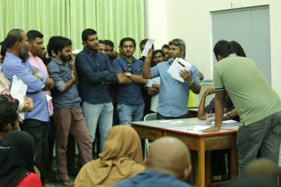 އެމްޑީޕީ ޕްރައިމަރީގެ ދާއިމީ ނަތީޖާ އިއުލާން ކޮށްފި