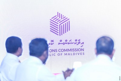 އިސީގެ އާ ލޯގޯ އާއި ކުލަ އިފްތިތާހު ކޮށްފި