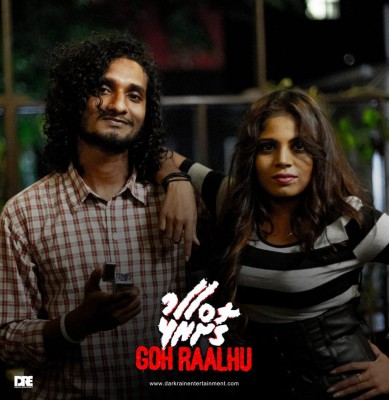 "ގޮށްރާޅު" ބިންދާލަން ފަސް ދުވަސް، ބެލުންތެރިން ތައްޔާރުތަ؟