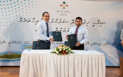 ސަރުކާރުގެ ސިއްހީ ހިދުމަތްދޭ ތަންތަން އެއް ވިއުގައަކުން ގުޅާލަނީ