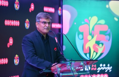 އުރީދޫން މުޅި އަހަރަށް ބަހާލައިގެން މަގޭ ޕްލޭނުން ހާއްސަ އޮފާތަކެއް